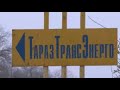 Тариф на отопление незаконно завышали в Таразе