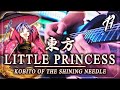 Kobito of the Shining Needle ~ Little Princess || Metal Cover by RichaadEB (ft. YaboiMatoi)