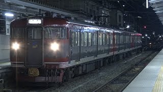 【4K】しなの鉄道　普通列車115系電車　S2編成　長野駅到着