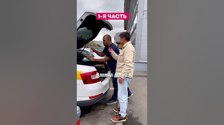 Skoda Octavia А7 в такси отзыв владельца - 1 я часть