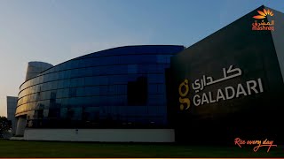 Mashreq MasterClass CFO Series: Galadari - S1 E5