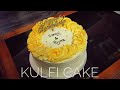 Kulfi Cake | ഇത്രയും രുചിയുള്ള ഒരു cake നിങ്ങൾ കഴിച്ചിട്ടുണ്ടാവില്ല | ✨