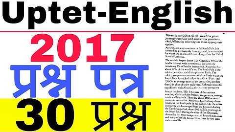 Uptet English October 2017 Question Paper Solution
