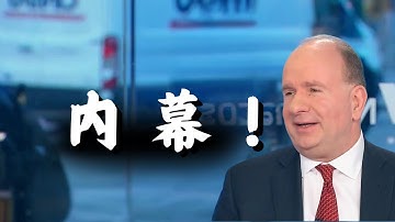 De directeur van JPMorgan Chase, een bedrijf met een waarde van 800 miljard dollar, heeft zojuist...