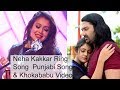 Neha Kakkar Ring Song Jatinder Jeetu New Punjabi Song  With Khokababu Video Creation