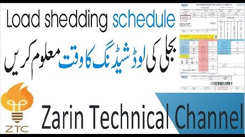 load shedding | electric load shedding | electric load management