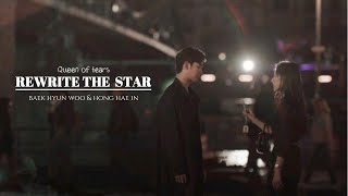 Download lagu REWRITE THE STARS | Queen of tears