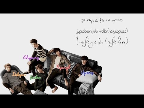 HISTORY - Might Just Die {Color coded lyrics Han|Rom|Eng}