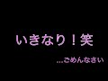 手話でYouTuber デビュー？？ 手話をみんなで楽しもう♪♪