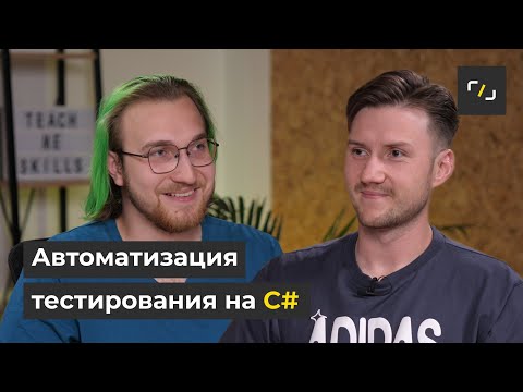 YouTube видео