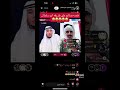 قصه صالح على ابو سلطان 