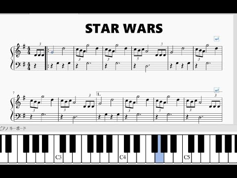 STAR WARSのテーマ スターウォーズ (ピアノ簡易版)