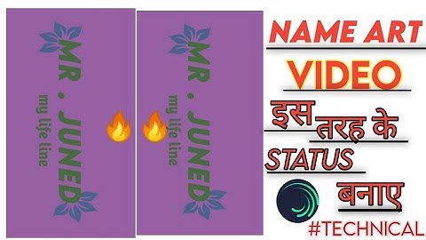 Name Art Text flicker effect status editing video Tutorial Trending How to make name art video tutor