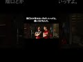 『人はなぜラブレターを書くのか』4月17日(金)公開「陰口とか言わない方がいいっすよ。醜いだけなんで。」