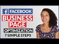 7 Simple Tips to Optimize Your Facebook Business Page in 2020