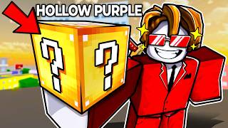 We Added LUCKY BLOCKS to Jujutsu Shenanigans!