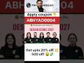 pw design iconic 2027 batch| pw coupon code for design iconic 2027 batch #pwcouponcode #couponcode