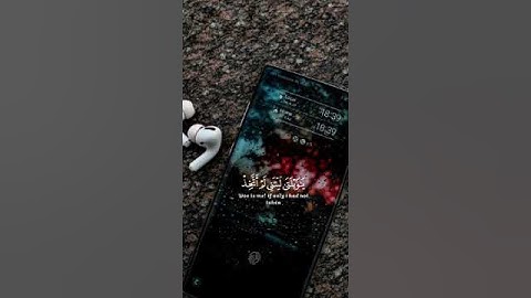 قران كريم بصوت جميل جدا حالات واتس ويوم يعض الظالم على يديه 💔#قران_كريم