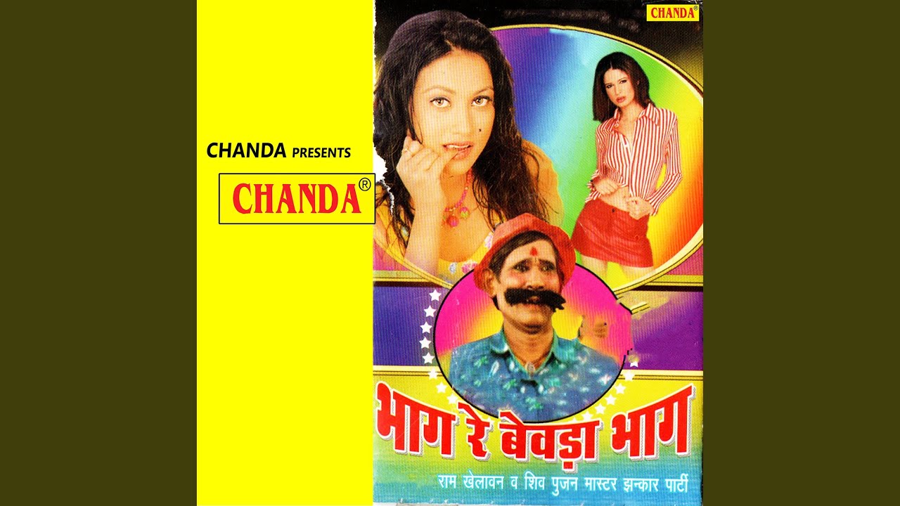 Man Moh Sajaniya - YouTube