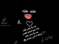 جبد ولا نوض تكعد أغاني أغاني مغربية شعيبة الشعبي الشعبي المغربي Fyp Viral Music جبد ولا نوض تكعد أغاني أغاني مغربية شعيبة الشعبي الشعبي المغربي Fyp Viral Music