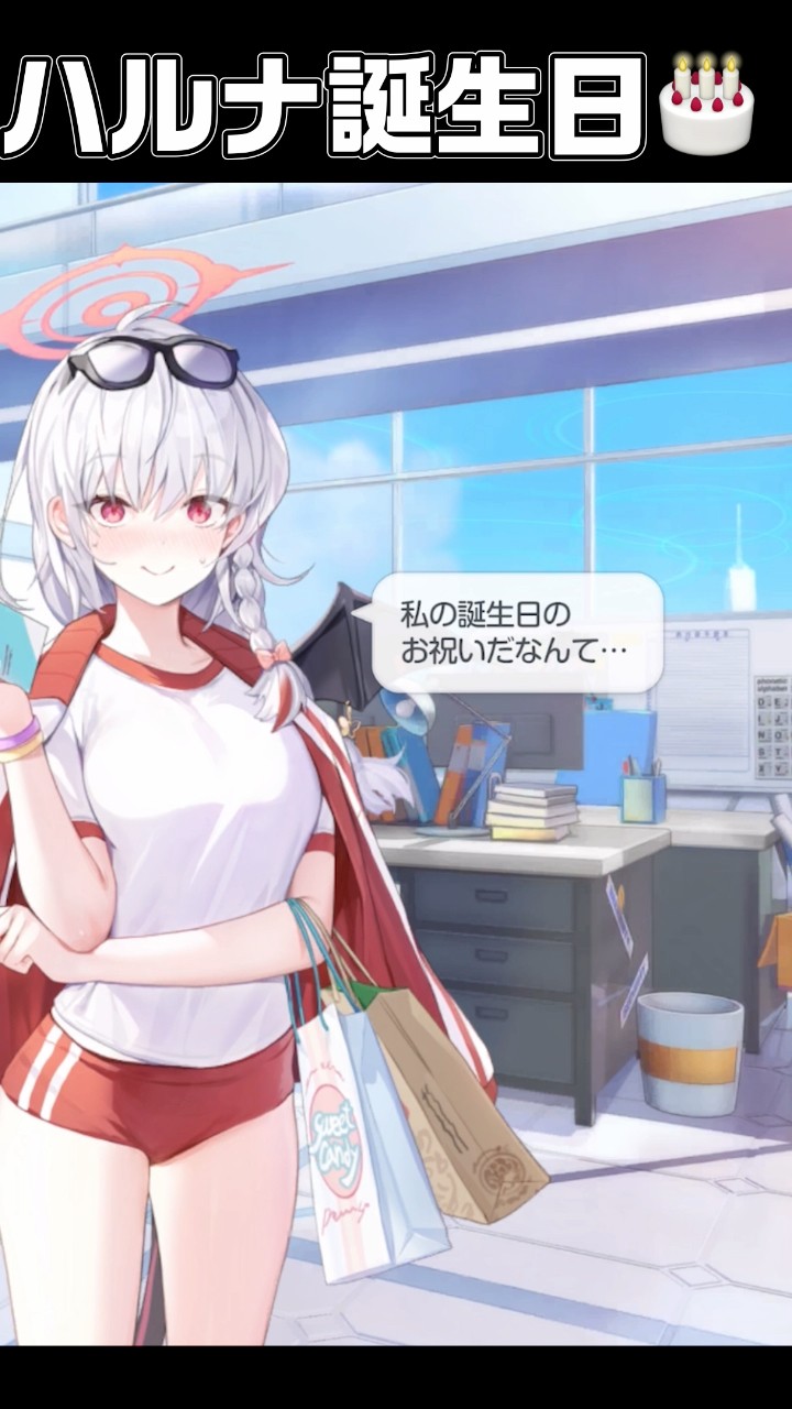 A channel to guide those who believe in 