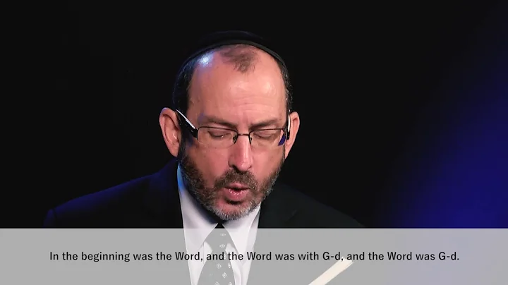Dr. Baruch Korman: John Chapter 1 Part 1