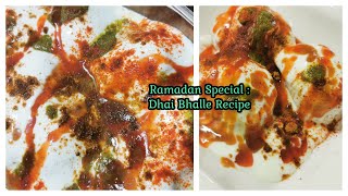 Ramadan Special: Dahi Bhalla/Dahi Barra Recipe | Vegetarian | Soft inside | by Comfort Cooking