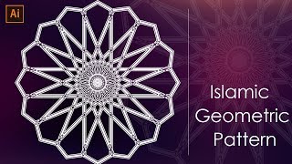 How To Make Islamic Geometric Pattern | Adobe Illustrator Tutorial