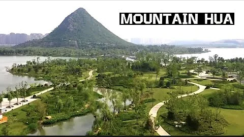 [ DRONE VIDEO ] Beautiful ⛰ Mountain Hua  JINAN CHINA - DayDayNews