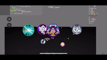 إعاده التدوير|macro blob.io😱