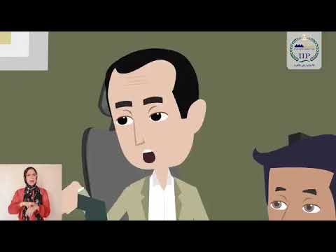 الحلقة بعنوان إجازة الحج للأراضي المقدسة أو بيت المقدس