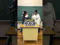 くわえた紙皿でロウソクの火を消せ対決🕯️🕯️🕯️ #shorts