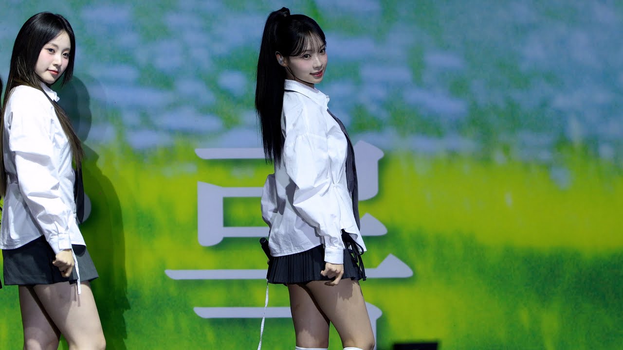 250526 리센느(RESCENE) - 원이 Glow Up, YoYo, UhUh 4K 직캠 [영남대학교]