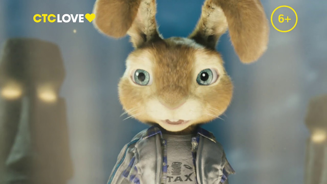 «Бунт ушастых» в субботу на СТС Love - YouTube