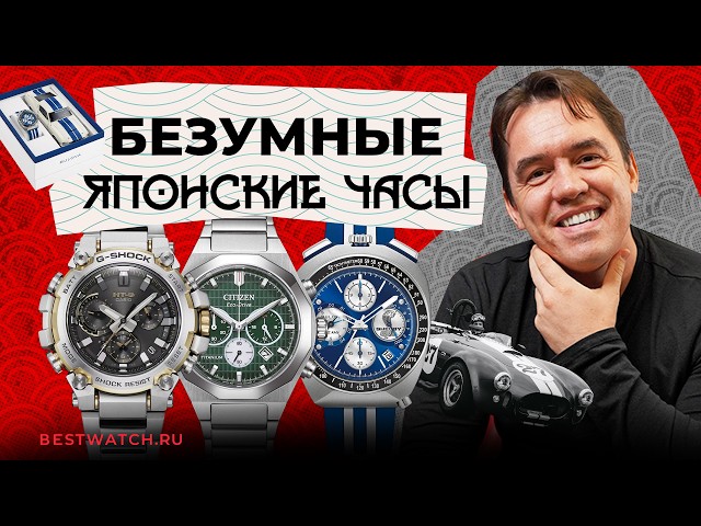 SEIKO、ORIENT、CASIO、CITIZEN（4本） Casio, Orient, Seiko, Citizen] 4 watch collection : r/Watches