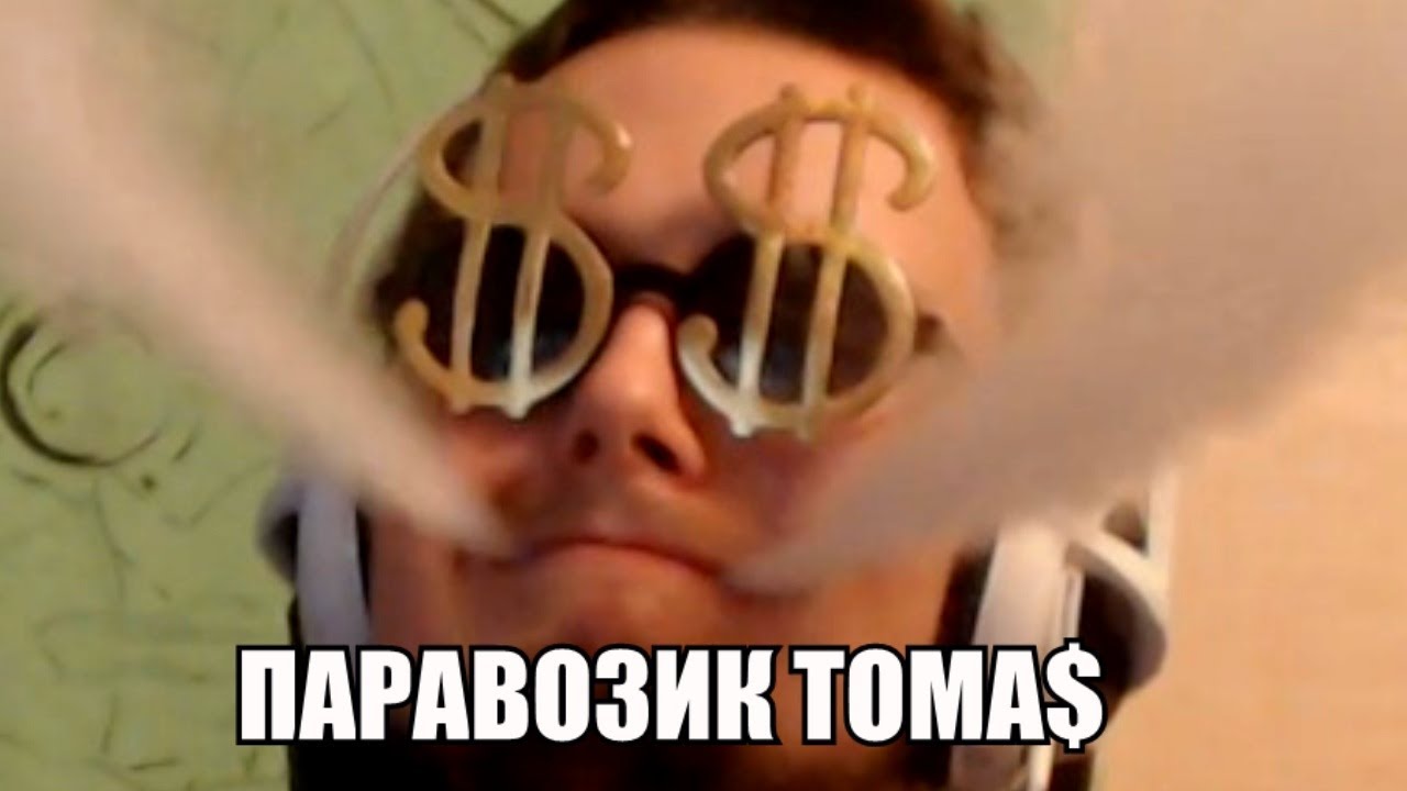 Jukeson. Практика ПУШКИ. ANALYZE как выйти с д5 ру