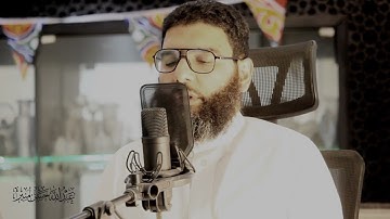 تلاوة هادئة | خواتيم سورة عبس "فإذا جاءت الصاخة"