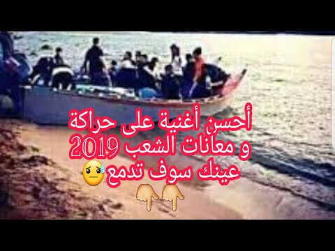 ياخسارة غير عدروني لا رحت بلاد النصارة   