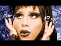 THE COMAR SHOW - JANET JACKSON/ BUSTA RHYMES (OFFICIAL music VIDEO)