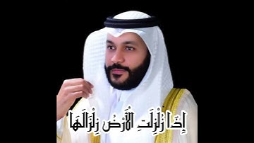 القران الكريم كاملا اية باية صوت #القرآن_الكريم #ترند #اكسبلور #motivation #education #تعلم