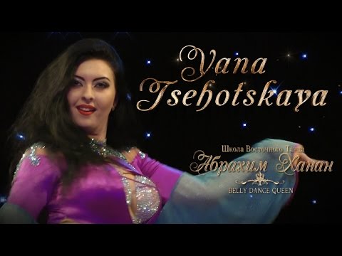 Yana Tsehotskaya ⊰⊱ Gala Show Belly dance Queen'16.