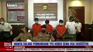 Terungkap Pembunuhan di TPU Ulujami, Polisi: Motif Cinta Sesama Jenis Part 04 #iNewsRoom 14/02
