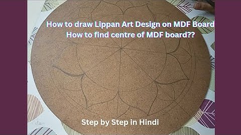 How To Draw lippan design With Easy Tricks | आसान तरीका से बनाऐ Lippan/Mandala/Warli डिजाइन