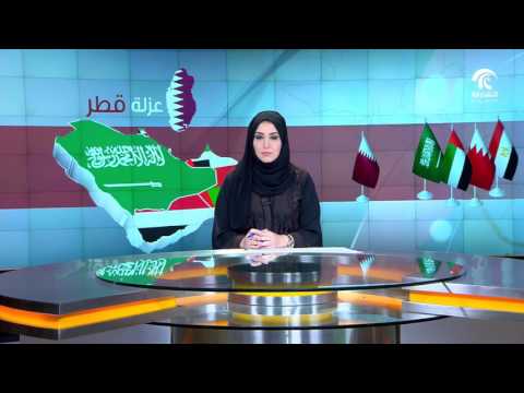د فهد الشليمي ل أخبار التاسعة الأزمة ستطول والمتضرر الأكبر هو الإقتصاد القطري