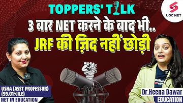 UGC NET Topper Interview 2024 With Usha🔥| UGC NET Education Topper Strategy | Dr. Heena Mam