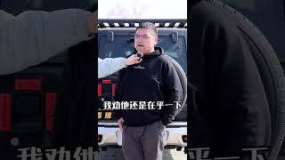 10万元SUV选油车还是电车？#新能源领航计划 @抖音汽车