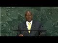 Uganda - President addresses the 72nd United Nations General Assembly