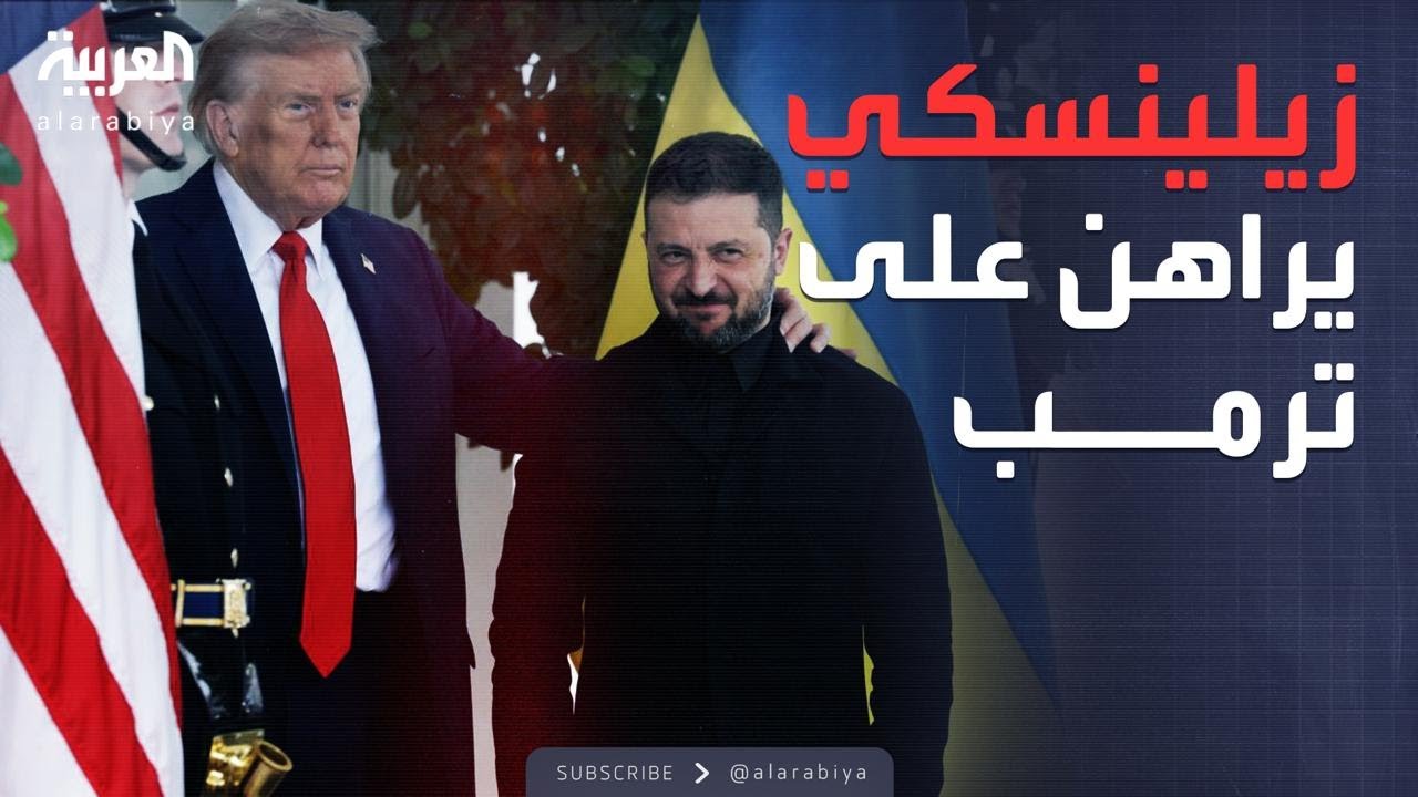    .. :    
 - نشر قبل 29 دقيقة