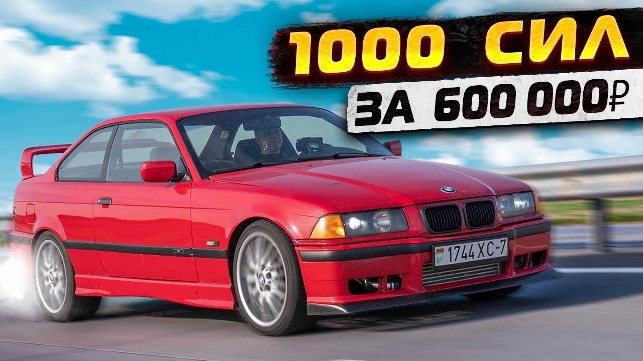 СОБИРАЕМ M50 ТУРБО В ГАРАЖЕ НА 1000 СИЛ