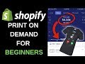 Shopify Print On Demand Tutorial 2021 | Start A T Shirt Business In Under 1 Hour